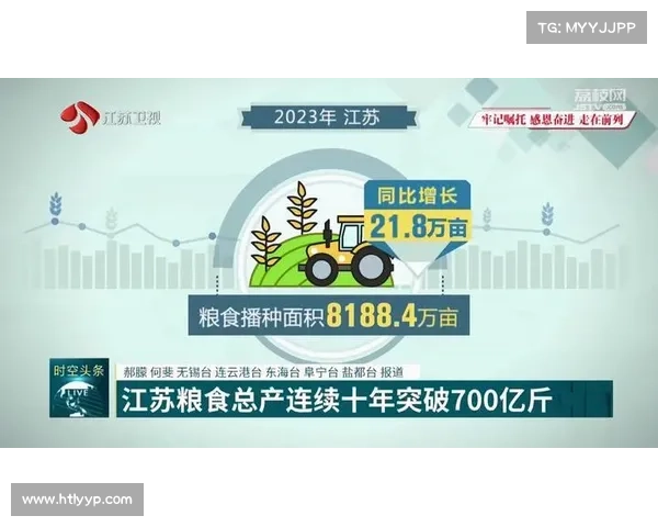 两年前消极比赛受罚不影响交易 上海江苏如何突破困局促成合作 两年前消极比赛受罚不影响交易 上海江苏如何突破困局促成合作