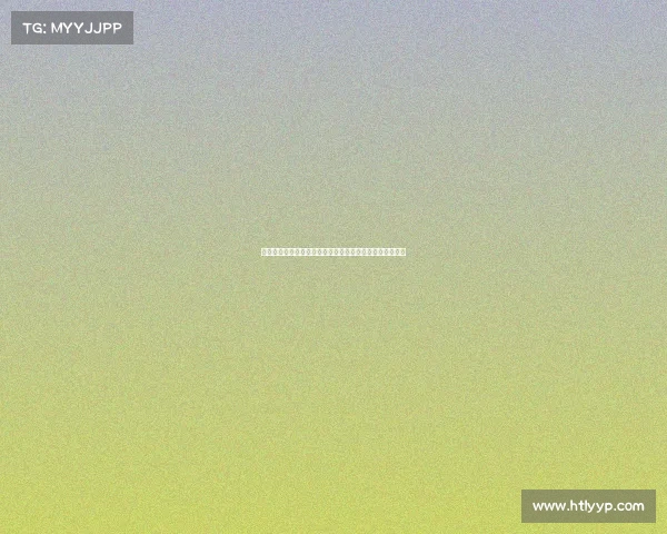 罗马诺：诺丁汉森林已向博洛尼亚提交恩多耶转会首份报价