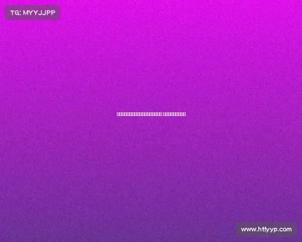 西甲球队利用自由转会市场进行阵容补强 揭示夏季转会新趋势