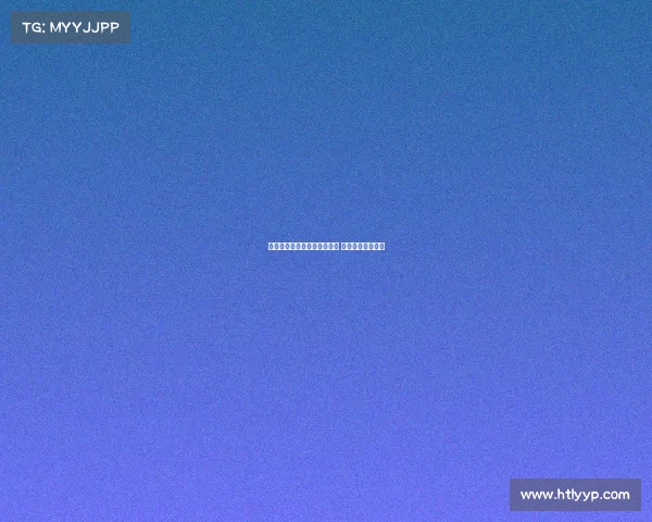 贝蒂斯临时反悔尤文引援计划 埃斯特万转会告吹