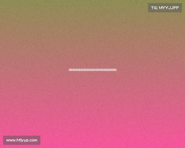 韩鹏谈于金永低级失误：年轻球员犯错在所难免应给予更多理解与支持