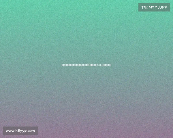 沈阳市委副书记表示辽沈足球与大连有差距 支持铁人1900万计划为核心