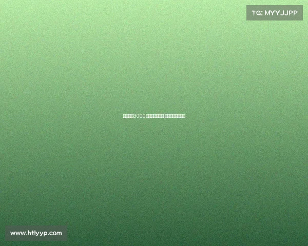 纽卡提交3000万欧元正式报价 求购米兰中场佳夫 纽卡提交3000万欧元正式报价 求购米兰中场佳夫