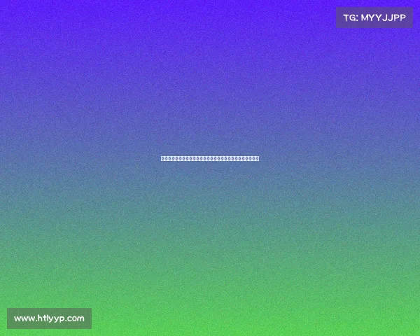 杨瀚森因伤缺席与委内瑞拉热身赛月底对阵波黑大概率继续缺席